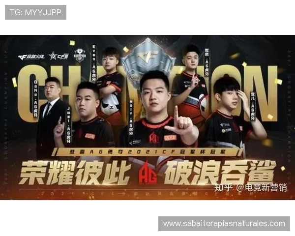 在ag电子游戏平台注册账号的常见误区及避免方法详解