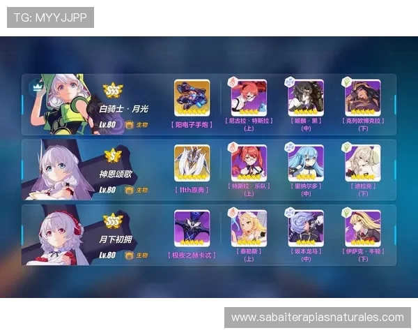 欧博真人官方网站游戏种类丰富多样全面介绍