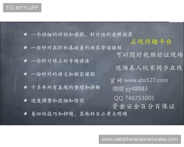 深入探讨:ag真人在线开户如何提高你的游戏体验 深入探讨:ag真人在线开户如何提高你的游戏体验