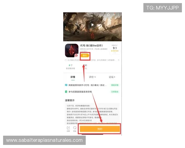 AG扑鱼官方网站官方公告，第一时间掌握最新游戏动态与活动信息