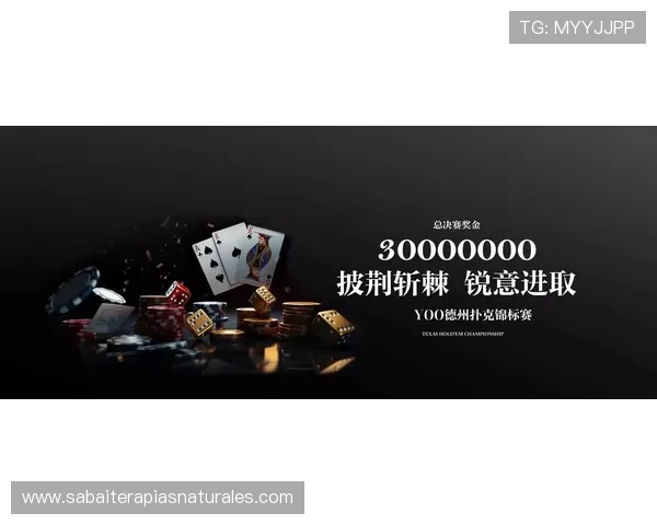 ag9游官网娱乐平台全面升级，带来更安全稳定的在线娱乐新体验