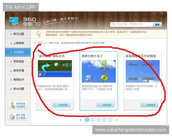 ag视讯全站登录界面优化设计提升用户操作便捷性与视觉体验 ag视讯全站登录界面优化设计提升用户操作便捷性与视觉体验