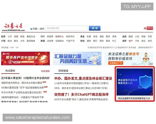 ag真人国际厅网站优惠政策介绍，新手玩家专属福利等你领取