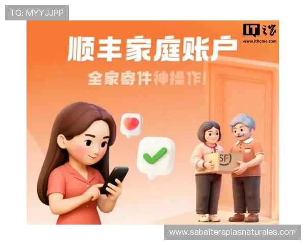 凯发娱乐真人版全站登录多重验证机制,提升账户安全等级保障用户权益 凯发娱乐真人版全站登录多重验证机制,提升账户安全等级保障用户权益