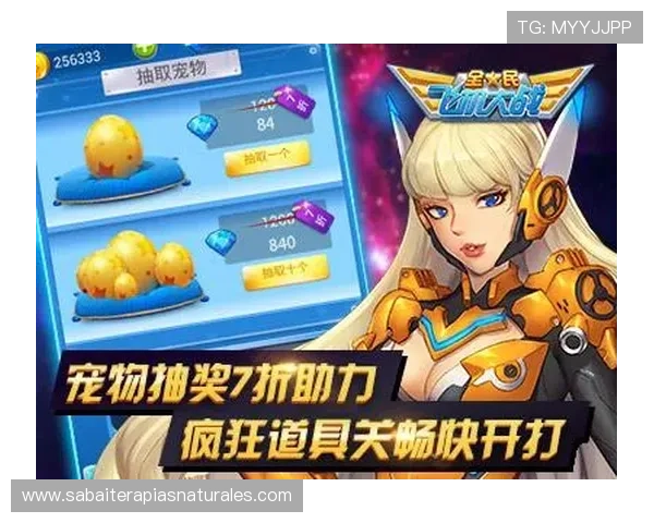 凯发旗舰网站官网优惠活动不断，丰富奖励助力玩家赢取更多财富