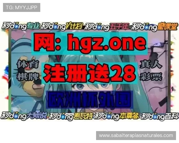 OG真人手机版官网入口官方最新登录地址，确保玩家安全畅玩每一天