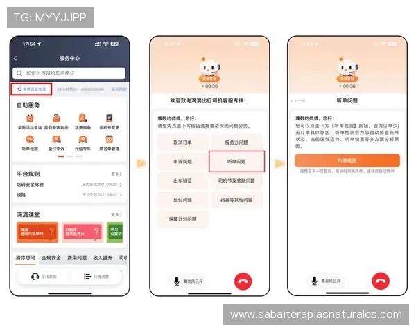 利用PA视讯在线的专业客服服务解决游戏中遇到的各种问题提升整体用户体验 利用PA视讯在线的专业客服服务解决游戏中遇到的各种问题提升整体用户体验