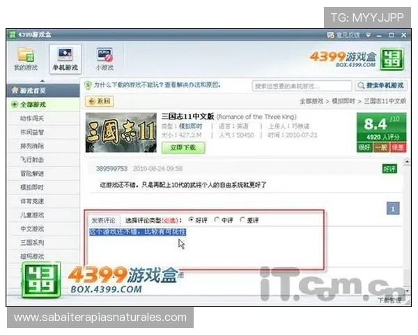 如何高效完成AG视讯登录流程,确保每次登录都能顺利进入精彩游戏世界 如何高效完成AG视讯登录流程,确保每次登录都能顺利进入精彩游戏世界