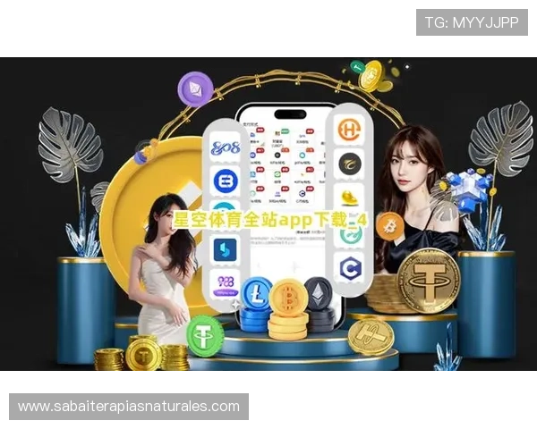 星空体育真人客户端安全稳定运行指南，帮助用户轻松注册登录享受优质体育娱乐体验