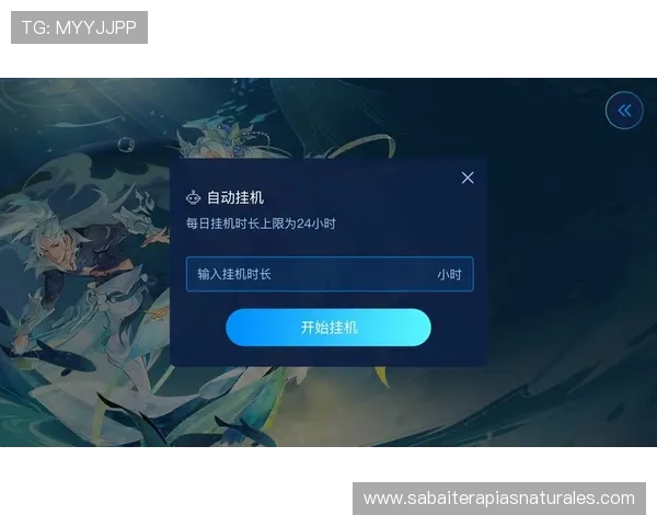 真人登录官方渠道确保账号信息安全，畅享无忧游戏体验