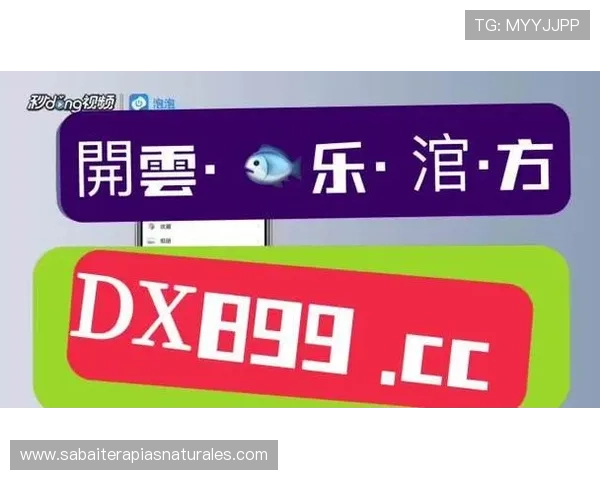 AG真人平台游戏种类全攻略：多样化真人娱乐满足不同玩家需求