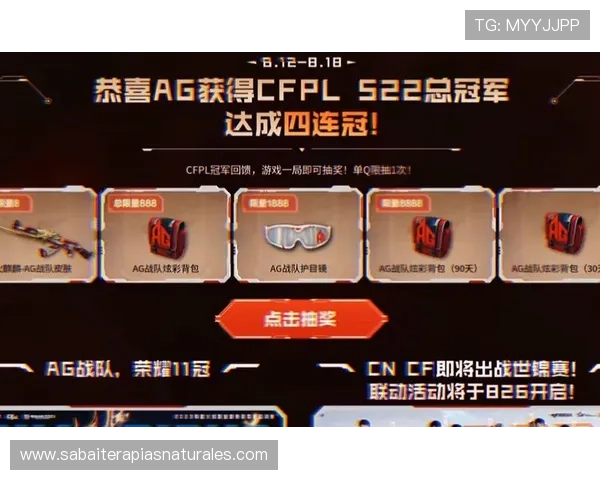 ag8试玩平台最新优惠活动全面解析助你轻松体验高品质游戏乐趣