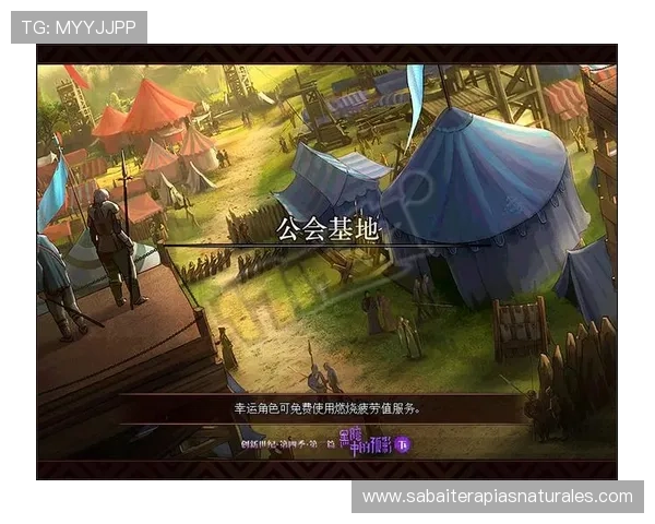 dg视讯官网平台app下载后如何快速上手游戏,提升娱乐体验的实用攻略 dg视讯官网平台app下载后如何快速上手游戏,提升娱乐体验的实用攻略